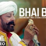 Bhai Bhai Lyrics Mika singh | Bhuj