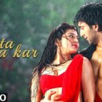 Chinta Na Kar Lyrics Hungama 2