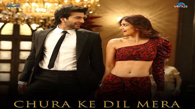 Chura Ke Dil Mera Lyrics - Hungama 2 | Shilpa Shetty