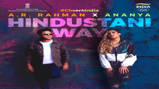 Hindustani Way Lyrics - Ananya Birla | A R Rahman