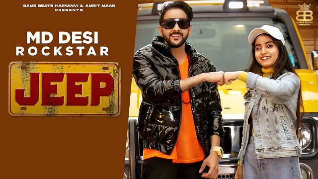 Jeep Lyrics MD Desi Rockstar | Renuka Panwar