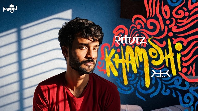 Khamoshi Lyrics - Ritviz