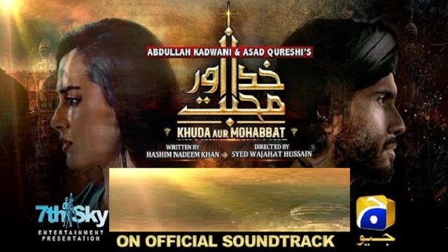 Khuda Aur Mohabbat Lyrics Rahat Fateh Ali Khan