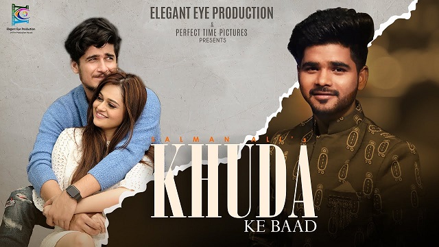 Khuda Ke Baad Lyrics Salman Ali