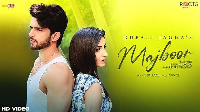 Majboor Lyrics Rupali Jagga