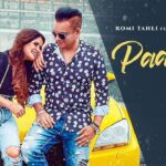 Paagall Lyrics Romi Tahli | Miss Pooja