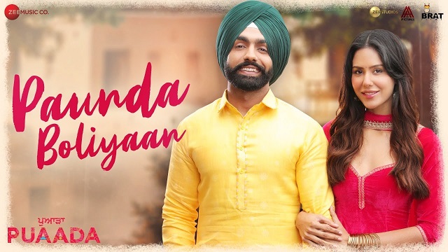 Puanda Boliyaan Lyrics Ammy Virk | Puaada