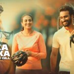 Saah Lyrics Tunka Tunka