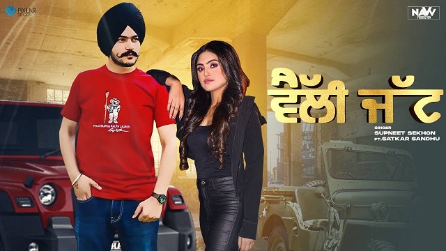 Velly Jatt Lyrics Supneet Sekhon | Satkar Sandhu