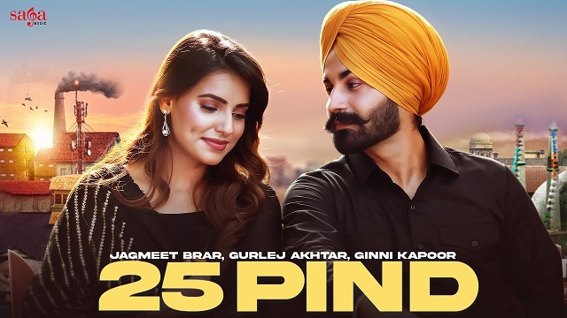 25 Pind Lyrics Jagmeet Brar | Gurlez Akhtar