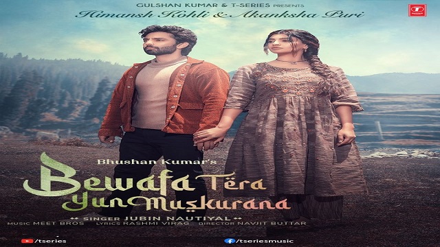 Bewafa Tera Yun Muskurana Lyrics Jubin Nautiyal