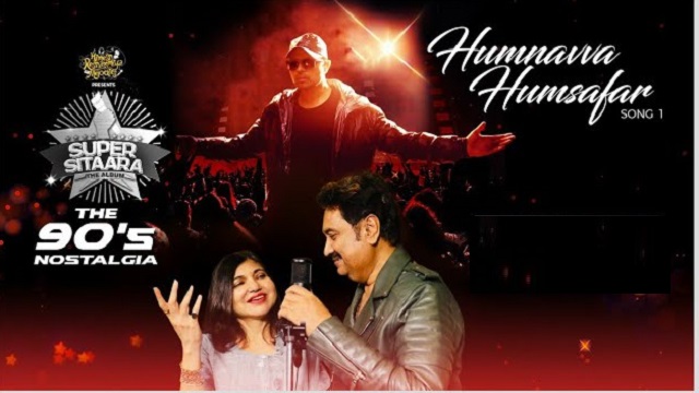 Humnavva Humsafar (Studio Version) Lyrics Kumar Sanu | Alka Yagnik