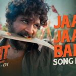 Jaago Jaago Bakre Lyrics - Allu Arjun | Pushpa