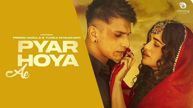 Pyar Hoya Ae Lyrics Zehan