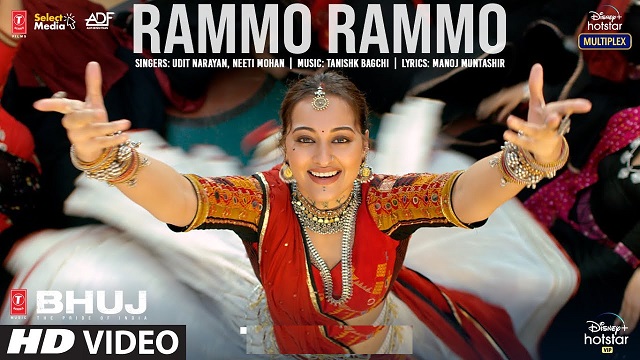 Rammo Rammo Lyrics Bhuj | Udit Narayan | Neeti Mohan