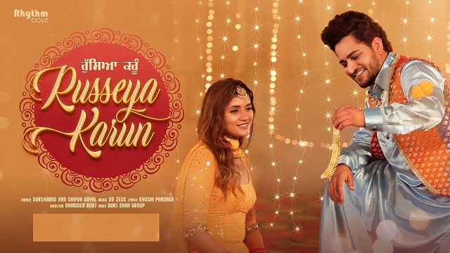 Russeya Karun Lyrics Chal Mera Putt 2