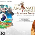 Shri Amarnath Ishwaram Lyrics Sachet Tandon