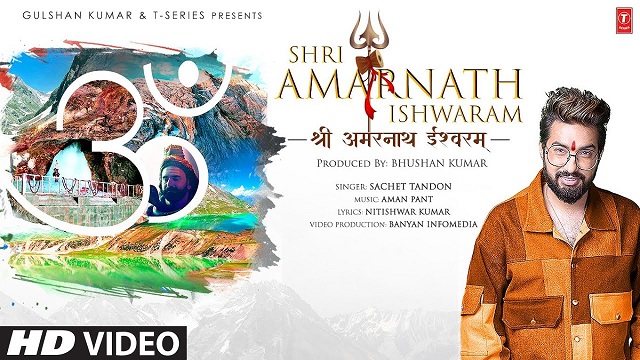 Shri Amarnath Ishwaram Lyrics Sachet Tandon