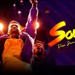 Sound De Lyrics Dino James