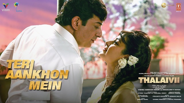 Teri Aankhon Mein Lyrics Thalaivii