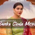 Banke Chale Morni Lyrics Masoom Sharma