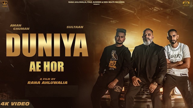 Duniya Lyrics Aman Ghuman | Sultaan