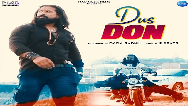 Dus Don Lyrics Dada Sadhu