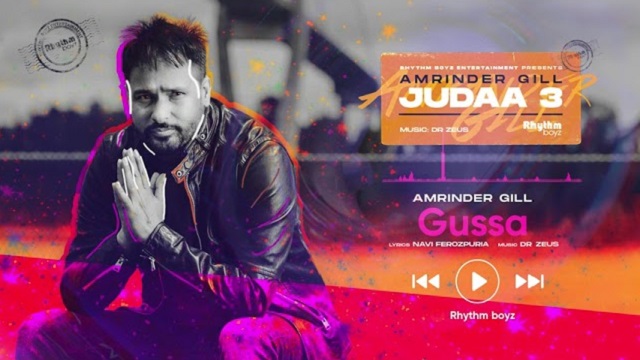 Gussa Lyrics Amrinder Gill | Judaa 3