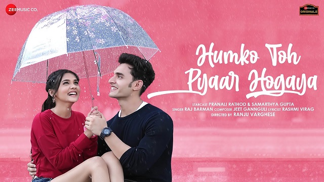 Humko Toh Pyaar Hogaya Lyrics Raj Barman