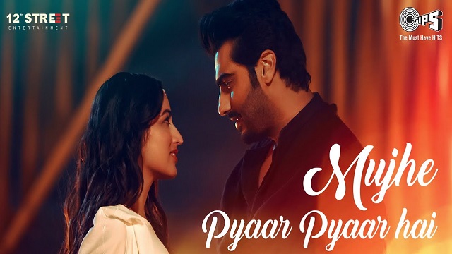 Mujhe Pyar Pyar Hai Lyrics - Armaan Malik | Shreya Ghoshal