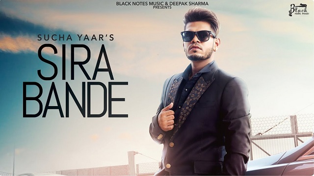 Sira Bande Lyrics Sucha Yaar