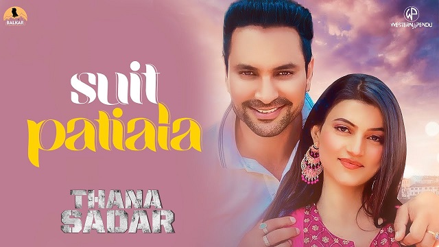 Suit Patiala Lyrics Gurnam Bhullar | Thana Sadar