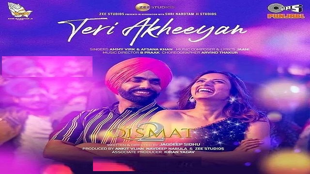 Teri Akheeyan Lyrics Qismat 2 | Ammy Virk