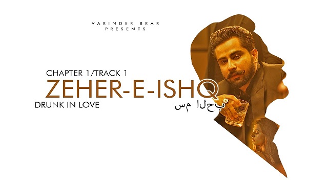 Zehar E Ishq Lyrics Varinder Brar