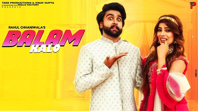 Balam Kalo Lyrics Monika Sharma