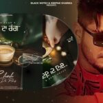 Chah Da Rang Lyrics Sucha Yaar
