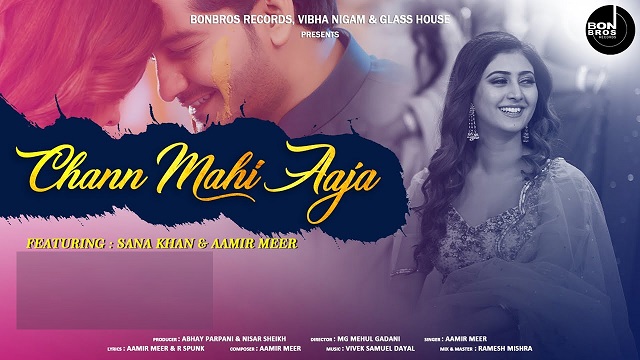 Chann Mahi Aaja Lyrics Aamir Meer