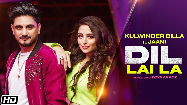 Dil Lai La Lyrics Kulwinder Billa