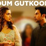 Dum Gutkoon Lyrics Master Saleem | Divya Kumar