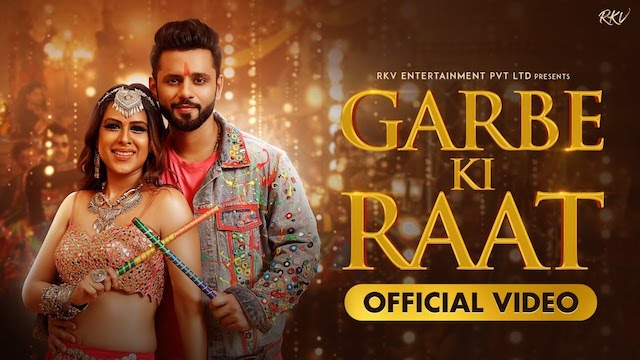 Garbe Ki Raat Lyrics - Rahul Vaidya | Bhoomi Trivedi