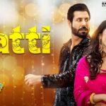 Jatti Lyrics Jinne Jamme Saare Nikamme