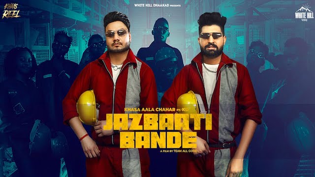 Jazbaati Bande Lyrics Khasa Aala Chahar