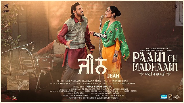 Jean Lyrics Paani Ch Madhaani | Gippy Grewal