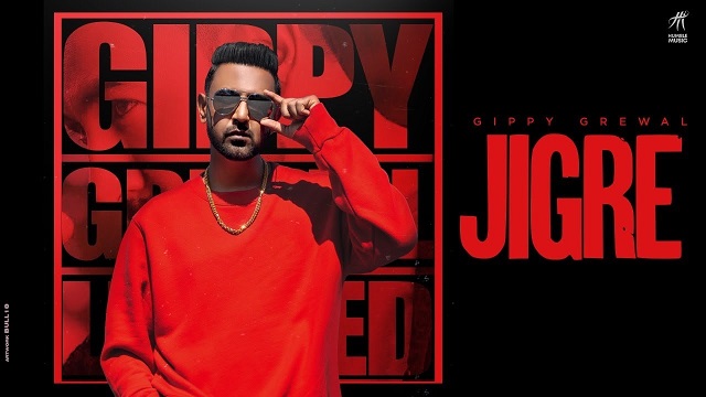 Jigre Lyrics Gippy Grewal | Limited Edition