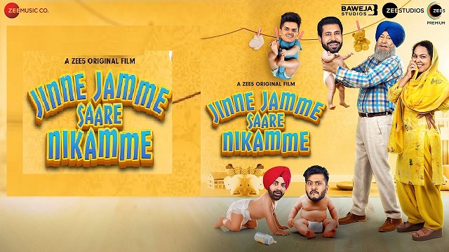 Jinne Jamme Saare Nikamme Full Album Lyrics