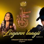 Lagann Laagii Lyrics Mohd Danish | Sayli Kamble