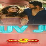 Luv Ju Lyrics - Bunty Aur Babli 2 | Arijit Singh