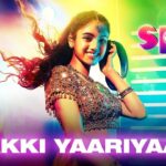 Pakki Yaariyaan Lyrics Disney Spin | Sunidhi Chauhan