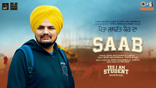 Saab Lyrics Yes I Am Student | Sidhu Moose wala