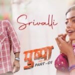 Srivalli Lyrics Pushpa | Allu Arjun